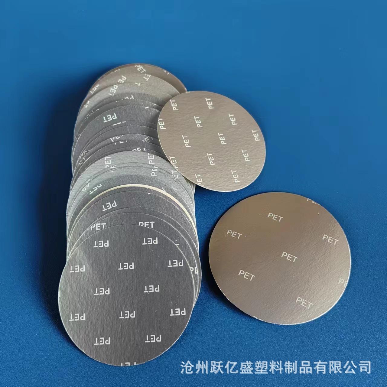 b0834445d9fd5113b72d943429830e