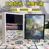 Nuevo producto: la Luz de Espejo Fulilian Enterrada Pintura con Luz DIY Regalo Creativo, Luz de Noche Bidimensional Dormitorio Pintura Luminosa