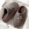Pantuflas de algodón denim retro para hombre, nuevas de otoño/invierno 2026, pantuflas de algodón gruesas, cálidas y antideslizantes para el hogar en interiores para hombre