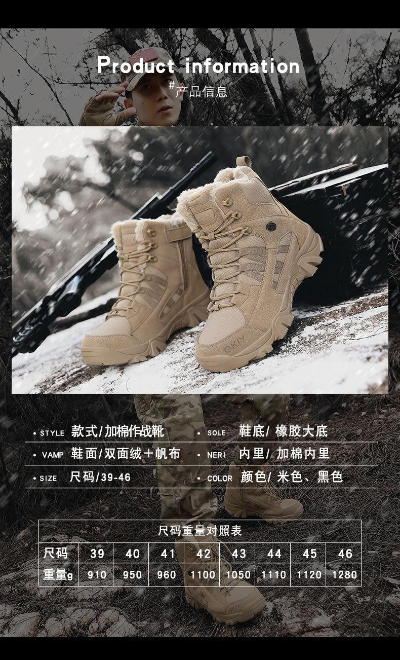 详情_05.jpg?x-oss-process=image/format,png