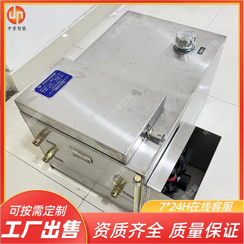 微信图片_20250303163649_副本.jpg