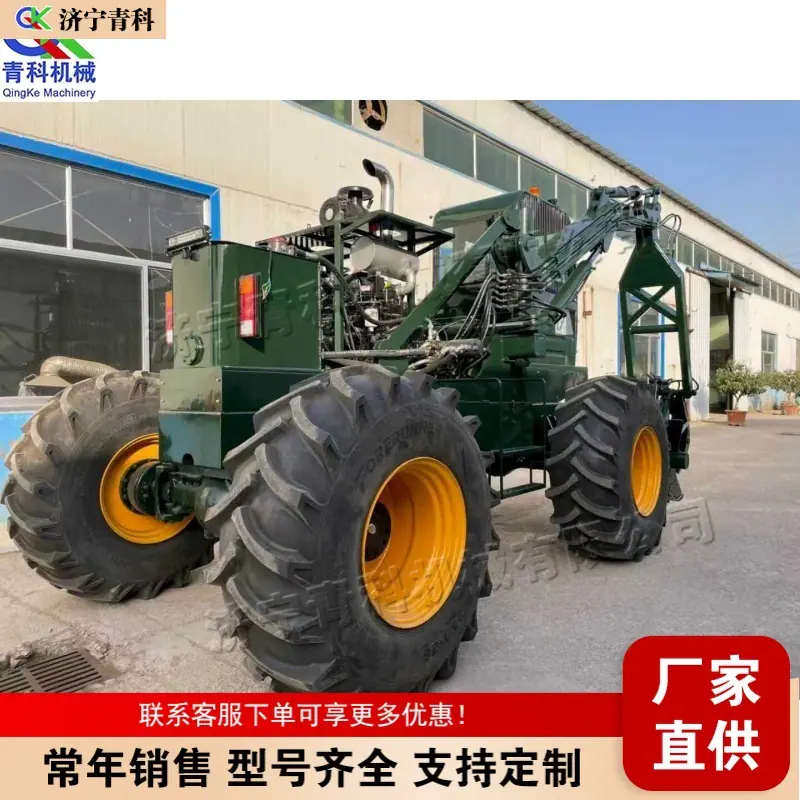QQ图片20251202160436 (1) (1) (1)