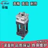 J8Ow Haste de Extensão Macho de Cobre Manual Fixador de Máquina de Faísca Eletrodo Pneumático Braçadeira Mandril 3Ra Esponja de Limpeza