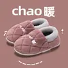 Pantuflas de algodón para hombre, pantuflas de algodón gruesas, cálidas, antideslizantes y peludas para interiores en otoño e invierno para mujer en invierno