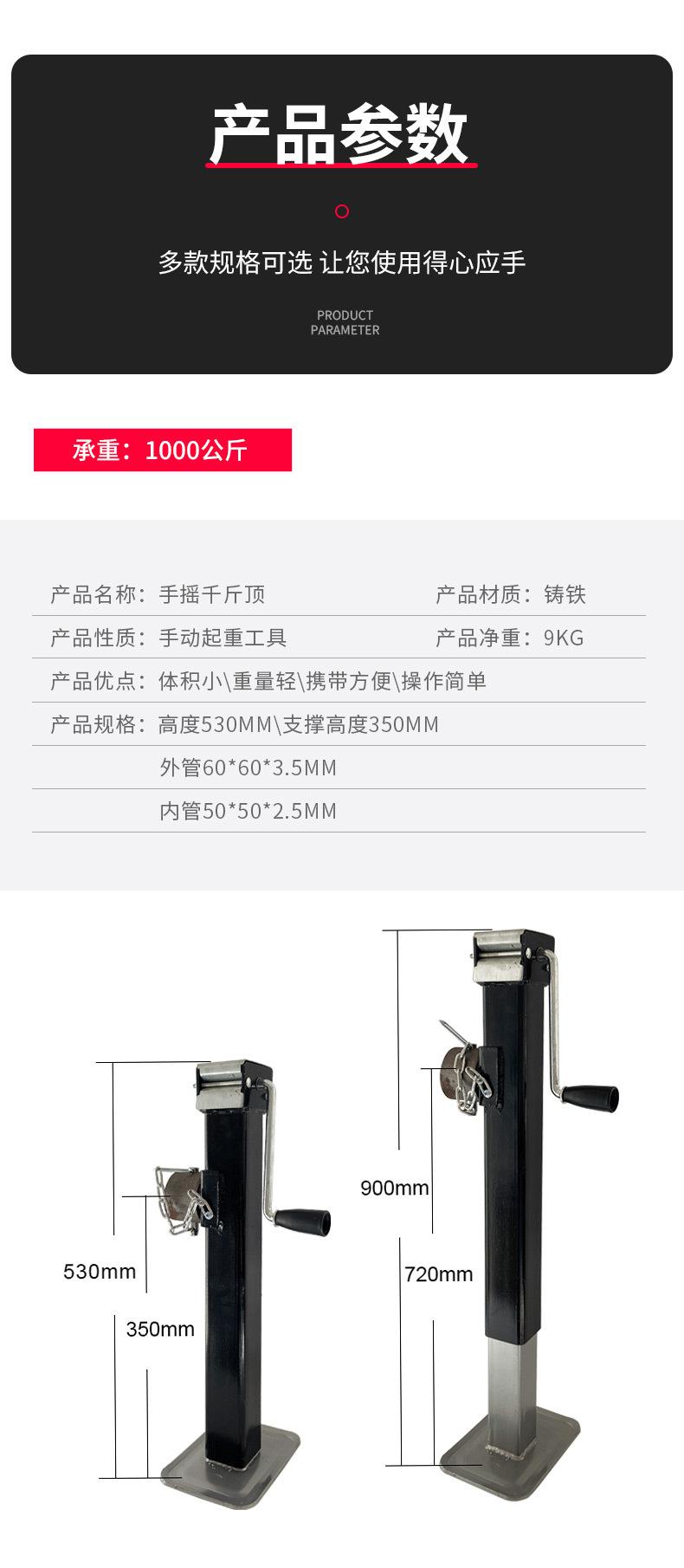 详情_05