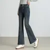 Pantalones Acampanados con Adorno de Encaje para Mujeres Petites 2026 Nuevo Otoño Cintura Alta Adelgazantes Versátiles Pantalones de Mezclilla Elásticos