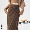 Saia Irregular de Veludo Cotelê para Mulheres, Nova Coleção Outono/Inverno 2026, Emagrecedora, Linha A, Casual, Plissada, Comprimento Médio