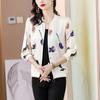 Chaqueta fina Chanel de alta gama para mujer, chaqueta de primavera y otoño de verano 2024, nueva moda, traje de béisbol informal