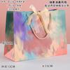 Arte abstrata pintura a óleo saco de presente loja de roupas loja de moda feminina cyber celebridade saco de papel bolsa de férias aniversário saco de papel