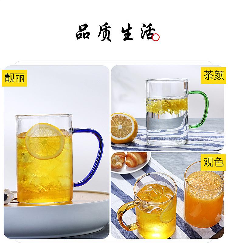 大直把杯详情_08.jpg