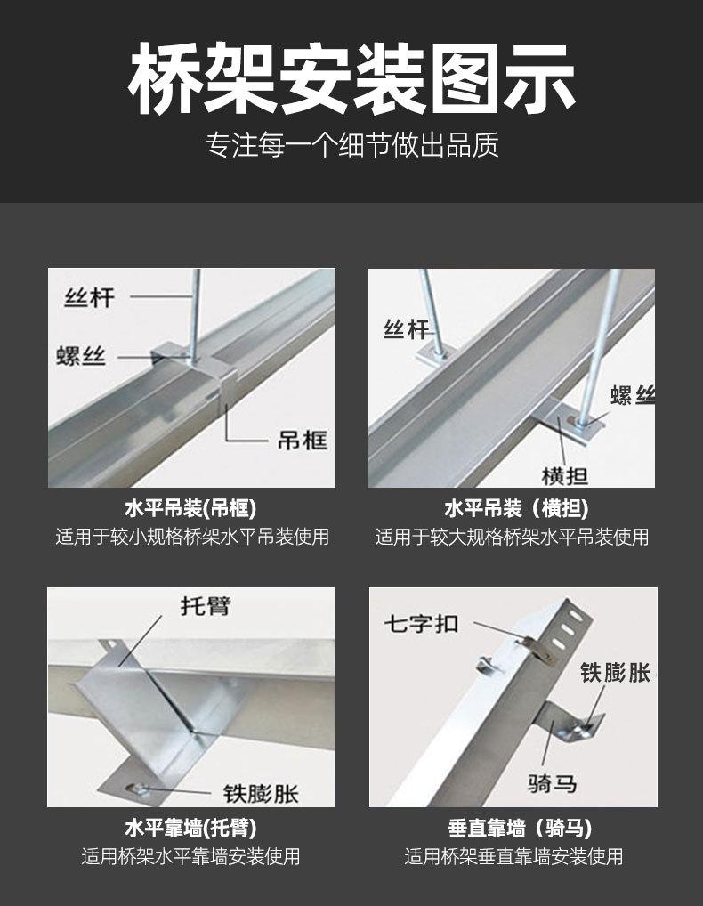 详情_09.jpg