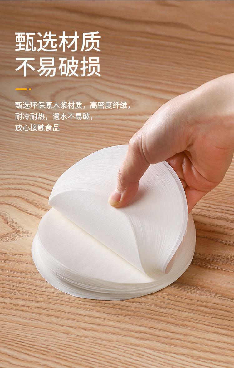 打包防漏纸垫_03.jpg