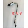 Fornecimento de Alta Qualidade de Tubos de Óleo de Alta Pressão 3978031 Adequados para Motores Dongfeng Cummins Isde