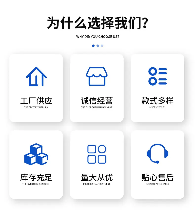精品详情_03.jpg