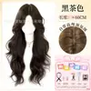 No necesita levado, usar inmediatamente al recibir. Peluca completa para mujer, con malla frontal, raya en medio, cabello largo y rizado de onda grande, gorra de peluca completa.