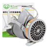 Baoweikang 3600 tipo de filtro máscara de gás 3903 caixa de filtro anti-spray pintura pesticida formaldeído gás químico