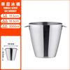 Cubitera de bar europea de 3,8 l de metal con tapa, binaural, de acero inoxidable, con aislamiento, para bebidas al aire libre, personalizable