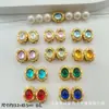 Caixa Mágica Oval Cravejada de Diamantes Anel Rosto de Ovo de Pombo com Oito Furos Zircônio Pulseira de Miçangas DIY Colar Contas Espaçadoras Acessórios Olho de Gato