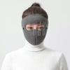 [Espessada com Óculos] Máscara Quente de Inverno Face Inteira Máscara Contra Vento Frio para Homens e Mulheres Proteção Facial para Ciclismo ao Ar Livre Antiembaçante