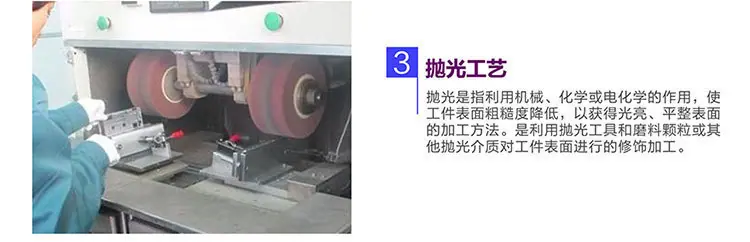 丽海详情页750_14