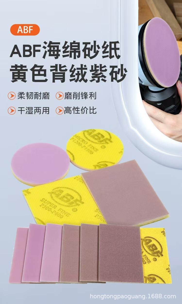 微信图片_20250617134413.jpg