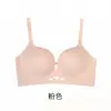 [Memoria] Sujetador push-up para busto pequeño, sin varillas, anti-caída, ropa interior transpirable de verano, soporte lateral para el pecho, base líquida, algodón Zz