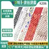Venta Caliente En Stock Tiras de Pedrería Hotfix Cinturón Versátil para Ropa Muebles DIY Pedrería Hotfix Materiales al por Mayor