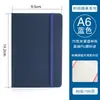 Caderno de Negócios Personalizado com Linhas Horizontais Completas para Exportação Transfronteiriça, Caderno A5 com Elástico, Caderno Diário Simples de PU