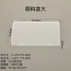 Caja plana de PP transfronteriza, caja de almacenamiento de plástico transparente, tarjeta de rompecabezas, documento de escritorio, factura, caja de acabado de Amazon
