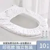 Capas de Assento de Vaso Sanitário Descartáveis Universais para Todas as Estações Capas de Assento para Anéis de Vaso Sanitário Essenciais para Viagem Hotel Turismo
