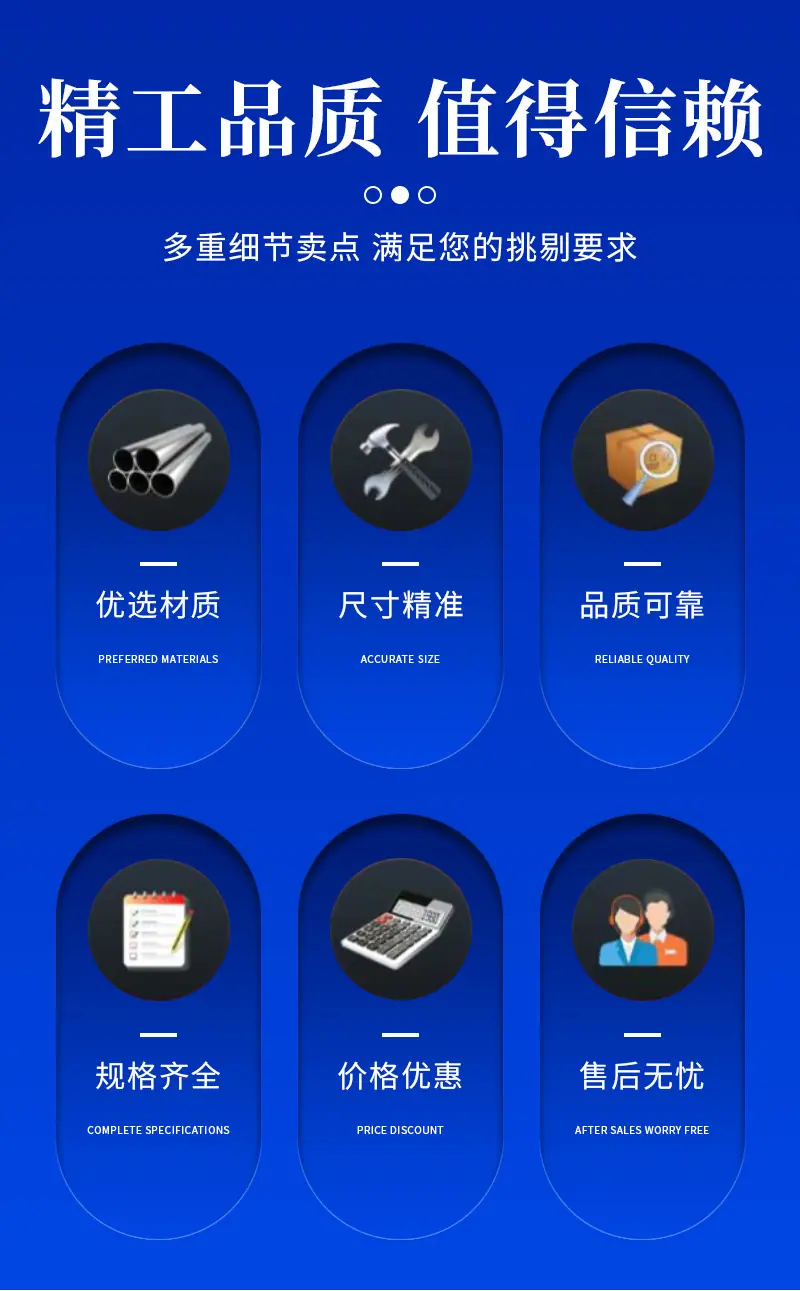 镀锌螺母详情jpg_03.jpg