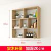 Estante de Almacenamiento de Pared Montado en la Pared Gabinete de Almacenamiento de Pared Gabinete de Pared para Almacenamiento Gabinete de Pared Estantería de Madera Maciza Montada en la Pared Estante Creativo