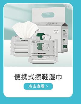 详情推荐_02_09.jpg