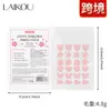 Novo Produto Transfronteiriço Laiko Patch Japonês de Cerejeira para Acne 24 Patches Corretivo Beleza Patch para Acne 24 Patches em Estoque