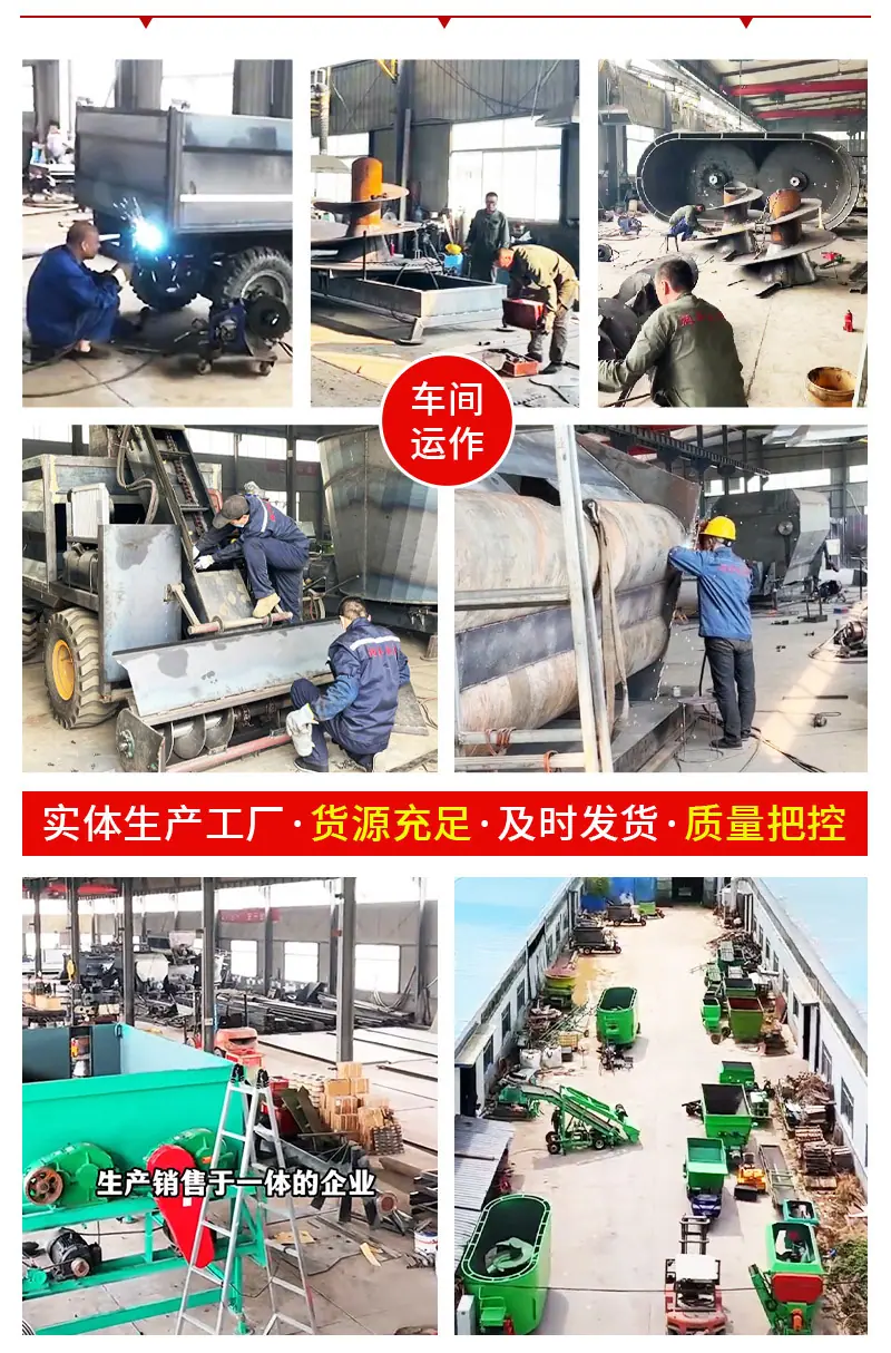 三轮清粪车_02.jpg