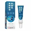 Venta al por mayor de fábrica Ungüento de Glucosamina Crema de Rehabilitación Tipo Universal 20g Dropshipping