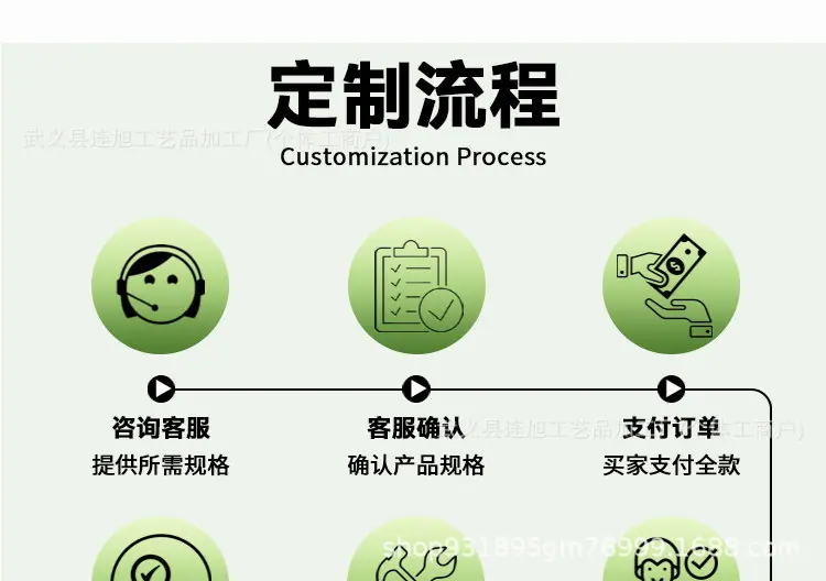 详情_25.jpg