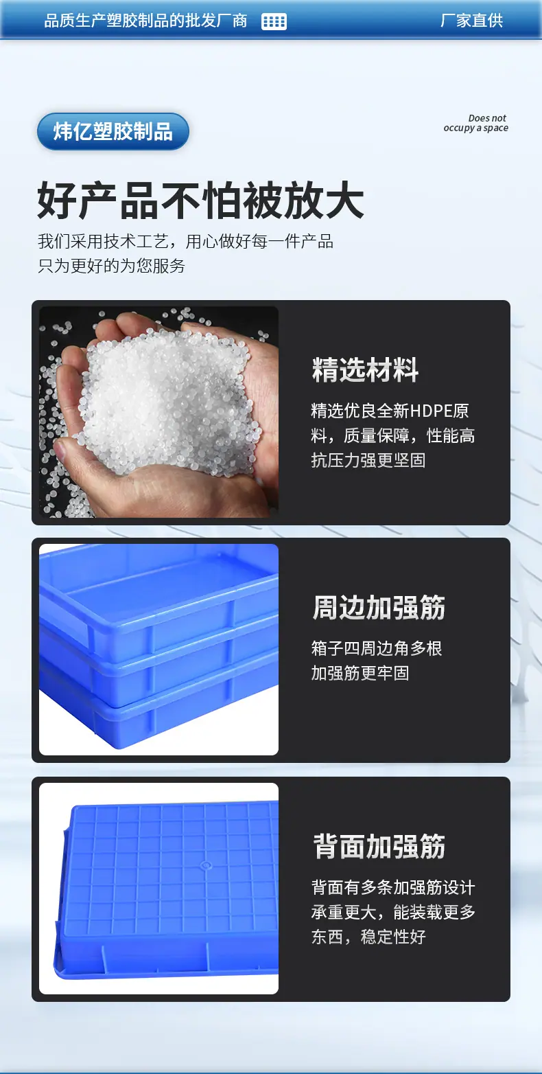 详情页-改_07