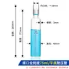 Tubo de vidro resistente à pressão rolha de PTFE rosqueada tubo colorimétrico laboratório químico fundo redondo/fundo plano com graduação parede espessa resistente à pressão