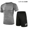 Conjunto de Roupa Fitness Masculina Conjunto Esportivo Masculino de Três Peças Secagem Rápida Corrida Noturna Treinamento Esportivo Conjunto de Roupa Fitness