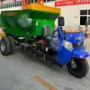 Caminhão Elétrico de Quatro Rodas para Material e Esterco Fertilizante