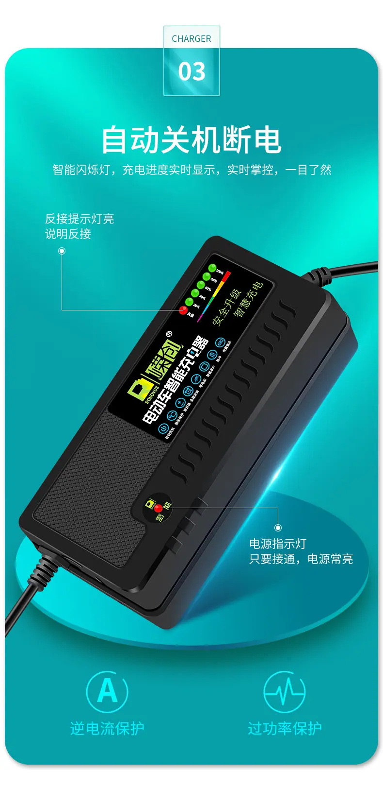 详情_06
