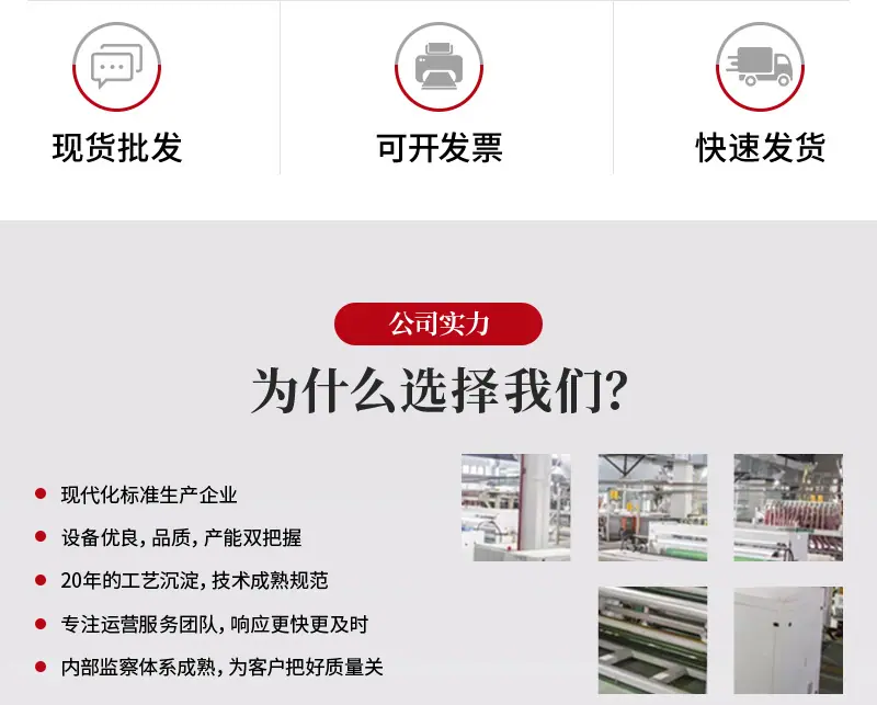 详情页修改2_03.jpg
