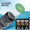 Telescopio Monocular 40X60 para Uso en Exteriores, Alta Definición, Puede Ver la Luna, Portátil, Adecuado para Fotografía con Teléfono Móvil