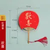 Y*H Leque de Papel de Arroz de Bolso Mini Ventilador de Bebê Adereços de Dança Lembrança de Viagem Corte de Seda Feito à Mão