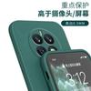 Para Huawei MATE70 Funda de Teléfono mate70pro Silicona CLS-AL00 Esmerilada Personalidad TPU Lujo Moda