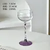 Vaso de Cristal de Tallo Alto con Patrón Espiral Morado Vidrio de Lujo Ligero Copa de Champán Copa de Cóctel Copa para Vino Tinto Copa para Whiskey Venta al por Mayor
