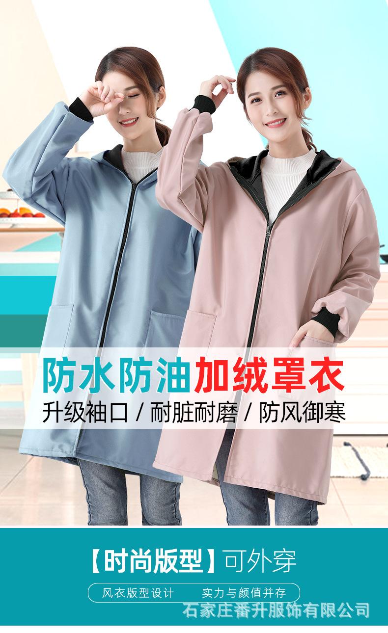 详情_01.jpg