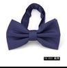 Pajarita Mate para Hombre color Vino Tinto Negro Azul Marino Ceremonia de Boda Novio Padrino Estilo Coreano Color Sólido Doble Capa