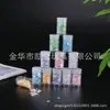 Botella Mixta con Lentejuelas Doradas Brillantes Rellena con Cuentas de Estrella de Cinco Puntas Doradas y Plateadas de Color Mixto para Accesorios de Decoración DIY para Uñas